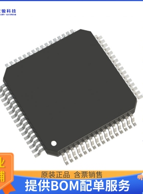 IMC102TF064XUMA1电源芯片《IC MOTOR DRIVER 3V-5.5V 64LQFP》