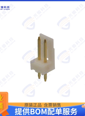 173081-2 连接器CONN HEADER VERT 2POS 2.5MM