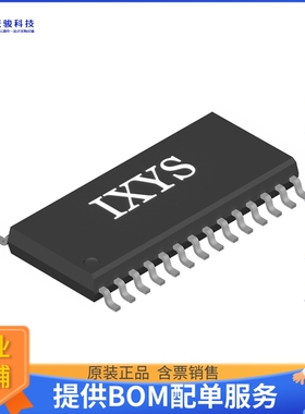 LF2136BTR电源芯片《GATE DRIVER HALF BRIDGE 3P 0.12A》