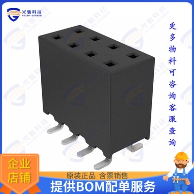 SQW-106-01-STL-D-VS-TR 连接器COST EFFECTIVE RUGGED PCB SOCKE