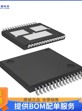 VNH3SP30TR-E电源芯片《IC MTR DRV 5.5-36V MULTIPWRSO-30》