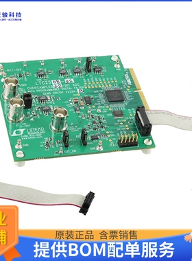 DC2222A-B【DEMO BOARD FOR LTC2508-32】模数转换器评估板