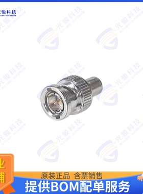 65_BNC-75-0-7/133_NE 连接器CONN TREM PLUG MALE PIN BNC 75OH