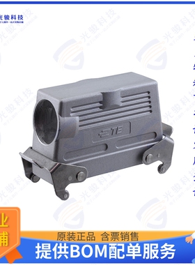 T1270245140-000连接器 H24B-TSBHS-EMC-M40