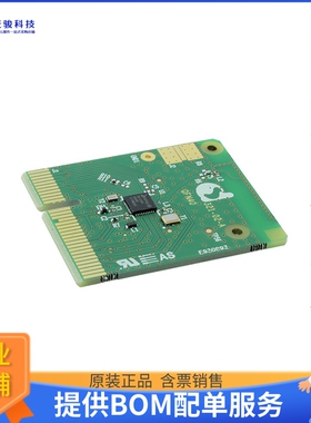 DA14585-00ATDB-P【BT5.0 PRO DB QFN40】射频评估板开发套件
