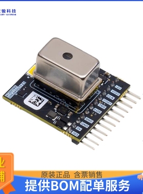 BO-HAMA-C12880-V2-SENSOR【HAMAMATSU C12880MA MEMS U-SPECTR