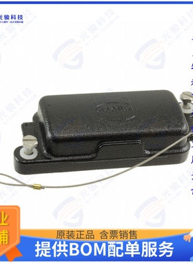9400105411连接器 HAN 10 HPR COVER SCREW LOCKING