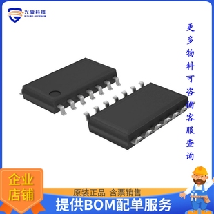 N2CH GATE INP SN74S140NS逻辑芯片 14SO