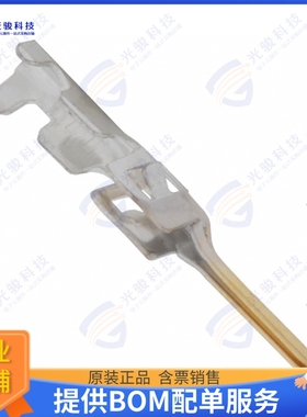 1-794612-1 连接器CONN PIN 20-24AWG CRIMP GOLD
