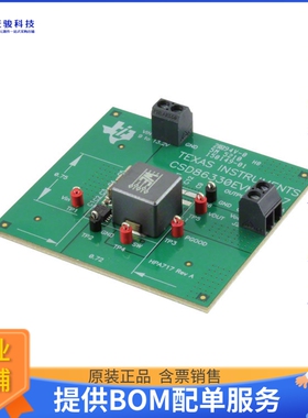 CSD86330EVM-717【EVAL MODULE FOR CSD86330Q3D】DC/DC、AC/DC