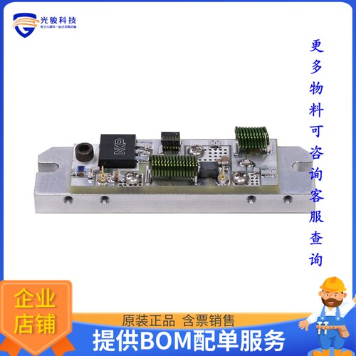 MRF101AN-27MHZ[MRF101AN REF BRD 27MHZ 125W]评估板
