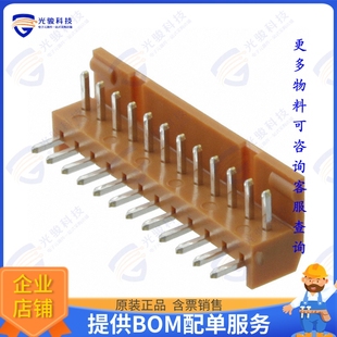 HEADER 2.5MM 12P 12POS 连接器CONN S3L2