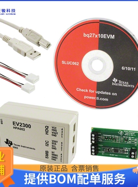 BQ27010EVM【EVAL MOUDLE FOR BQ27010】评估和演示板套件