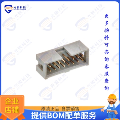 HTSS-108-01-G-D 连接器CONN HEADER VERT 16POS 2.54MM