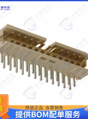 98464-G61-26ULF 连接器CONN HEADER R/A 26POS 2MM