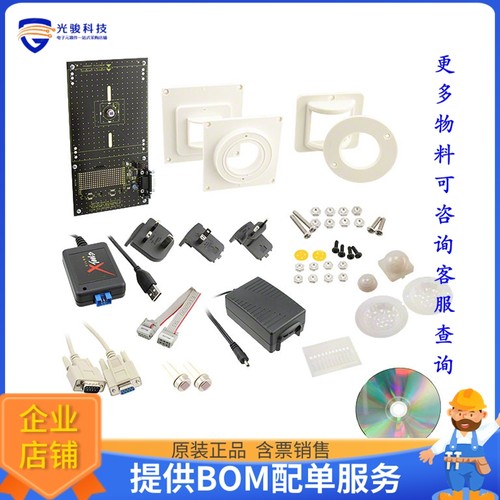 ZMOTIONL100ZCOG【KIT DEV ZMOTION DETECTION & CTRL】传感器评