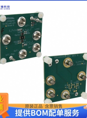 LMP8640HV-FEVAL/NOPB【BOARD EVALUATION LMP8640】运算放大器