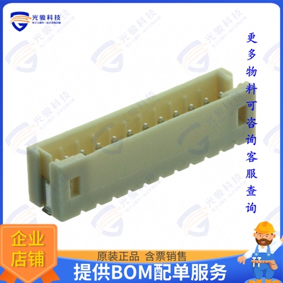 1-1775470-1 连接器CONN HEADER SMD 11POS 2MM