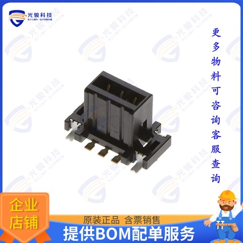 IMSA-10120S-06Y504 连接器CONN SOCKET VERT B-TO-B FLOATING