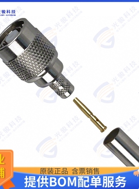 122408RP 连接器CONN RP-TNC PLUG STR 50OHM CRIMP
