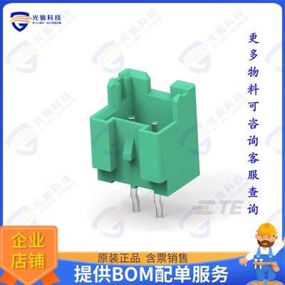 5-2304185-2 连接器EP2.5 HDR ASSY 2P VERT W/O BOSS,