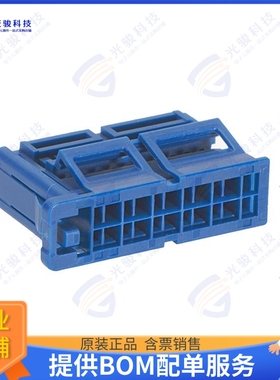 2058252223 连接器CONNTAK50 - 22CKT RCPT HSG - POL