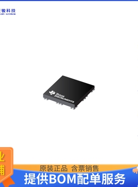 HD3SS213ZXHR《接口芯片5.4-GBPS DISPLAYPORT 1.2A 1-TO-2》