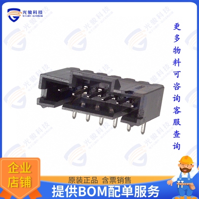 103634-5 连接器CONN HEADER R/A 6POS 2.54MM