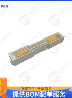 10159558-A30221RLF 连接器COMBOSTAK VERTICAL HEADER 5P30S5