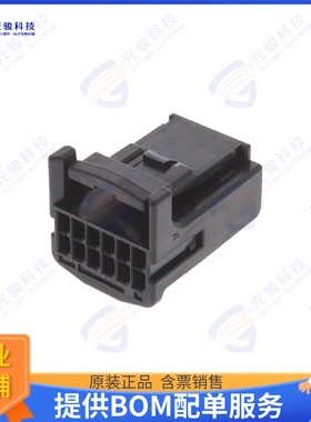 1717106-2 连接器CONN PLUG HSG 12POS 2.20MM