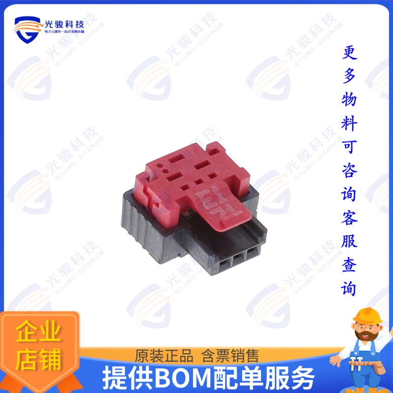 474142-E 连接器MIBR F 03POS VERT A IDC22 POZ KS