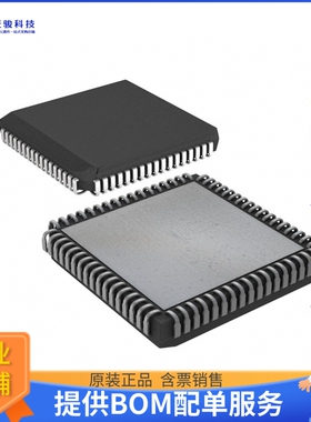 DS80C390-QNR+微控器《IC MCU 8BIT ROMLESS 68PLCC》