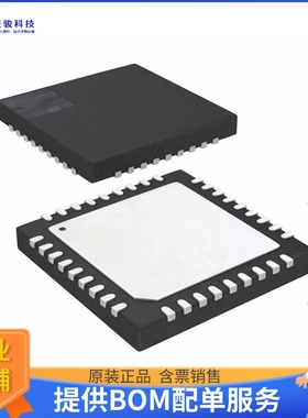 ADN8835ACPZ-R7电源芯片《IC THERMO COOLER DRIVER 36LFCSP》