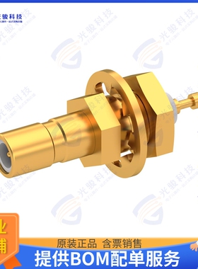 7219-1511-000 连接器SSMB M STR BHD TUR