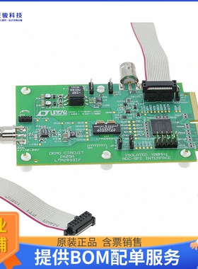 DC2405A【DEMO BOARD FOR LTM2893】评估和演示板套件