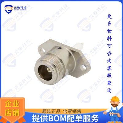 PE44079 连接器N Female Connector Solder Attach