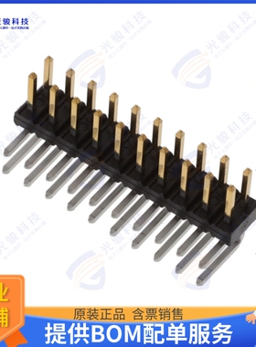 98423-G61-10ULF 连接器CONN HEADER R/A 20POS 2MM