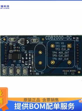 CDB2000-DCCLKCP【BOARD EVAL GEN PURPOSE PLL】开发板、编程器