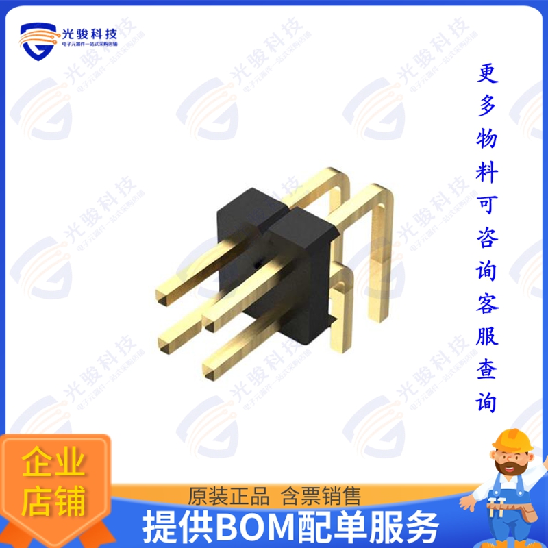 BF060-04A-B-0400-0280-0305-L-D 连接器4POS, 2MM PITCH PIN HDR