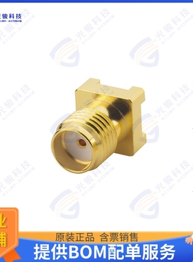 PCB.SMAFSTJ.B.HT 连接器SMA STRAIGHT PCB MOUNT, JACK, GO