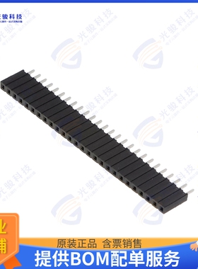 929974-01-26-RK 连接器3M BOARDMOUNT SOCKET, 929 SERIES