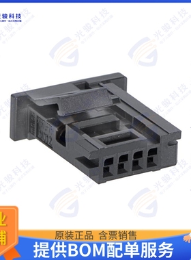 2058272041 连接器CONNTAK50 - 04CKT RCPT HSG TANG