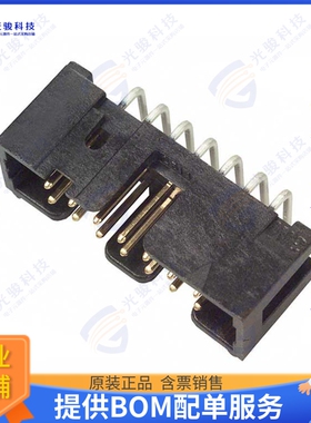 N2514-5003-RB 连接器CONN HEADER R/A 14POS 2.54MM
