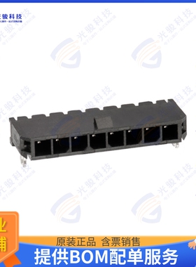 662102130822 连接器CONN HEADER SMD R/A 2POS 3MM