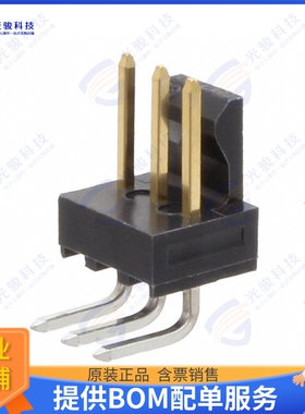 1718571003 连接器CONN HEADER R/A 3POS 2.54MM