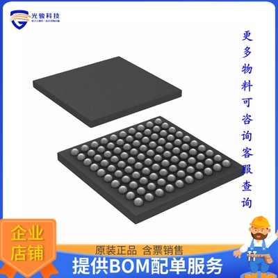 AD9974BBCZ《接口芯片IC CCDSP DUAL 14BIT 100CSBGA》