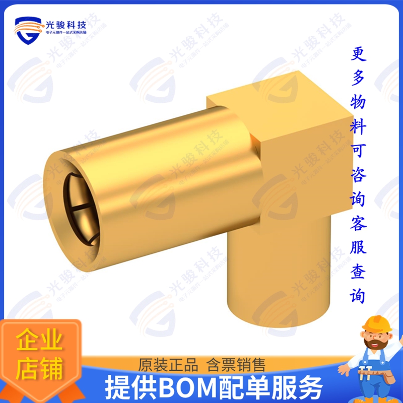 7405-1521-005 连接器SSMB F RA NA CR 2/50S