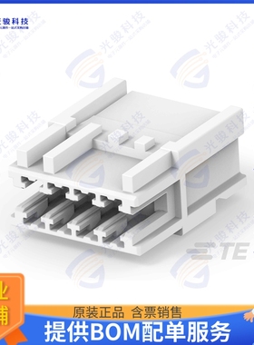 2391423-4 连接器4P RAST 2.5 STANDARD TIMER