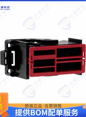 776932-4 连接器CONN PLUG HSG 52POS