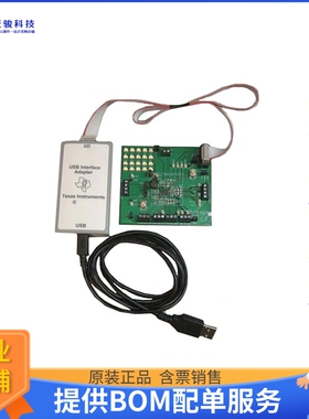 TPS65217CEVM【EVAL MODULE FOR TPS65217C】评估和演示板套件